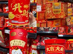 -永辉超市(龙潭寺店)