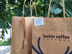 -瑞幸咖啡(南海万科广场店)