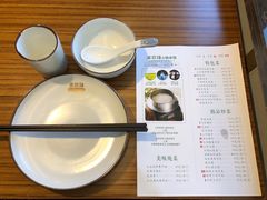 -禾珍珠家常小馆(河南博物院店)