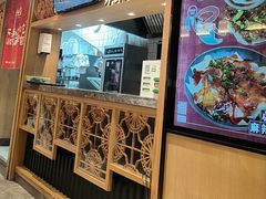 -再回首(中天健广场店)