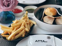 香草薯条配黑松露酱-atta bj(国贸商城店)