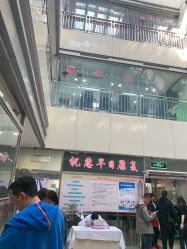 -北京市朝阳区妇幼保健院(南院区)