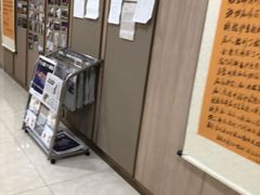 -好大夫口腔(广州店)