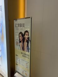 -南京美莱医疗美容·旗舰店