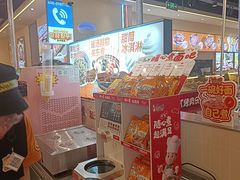 -哈哈碳都·牛肋条无限自助烤肉(宝龙店)
