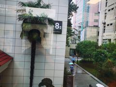 -浙江大学医学院附属第一医院(庆春院区)