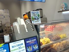 -茶百道(沃格时尚街店)