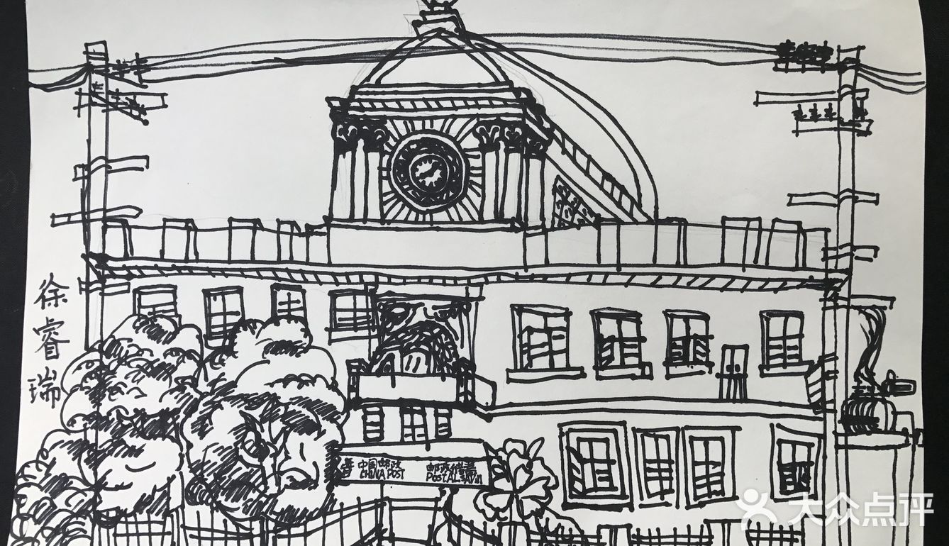 小小年纪画功高高 记录老上海历史