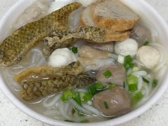 -明兴正宗潮州五彩鱼蛋粉面(中山六路店)