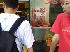 -老黄记手撕烤兔(玉林街店)