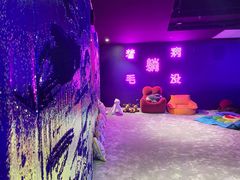 -VS SPORTS PARK运动玩乐园·团建·生日会(合生汇店)