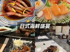 -炙柒Sekinana·精致日料(合生汇店)