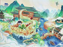-苏晓玥·手作江南小吃(深圳北站店)