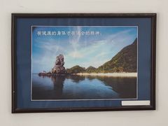 -上海市静安区闸北中心医院