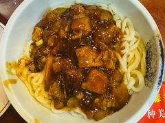 -老北京炸酱面·京味菜(西花市店)