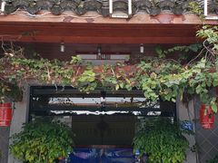 门面-沙县小吃文化城