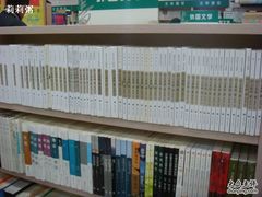 -新华书店(泉城路店)