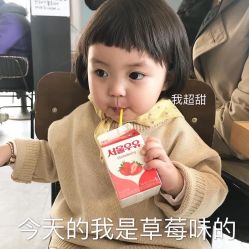 -菲拉派瑞连锁沙龙