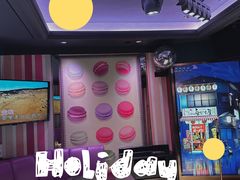 -纯K(打浦桥店)
