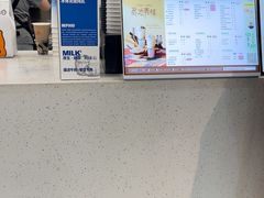 -CoCo都可(万达广场店)