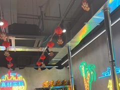 -灶边炉台·东北融合烤肉(南山店)