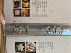 -十二舍·湯物素煮(江泰潤政店)