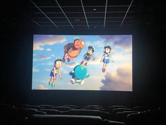 -英皇UA电影城(瑞虹天地月亮湾)