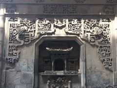 -常家庄园