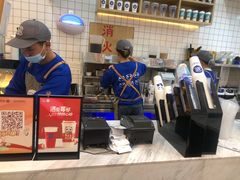 -茶百道(万达店)