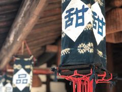 -乌镇望津里精品酒店