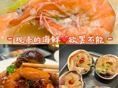 -老虎滩大连海鲜烧烤(建邺云锦路总店)