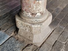 -南阳府衙