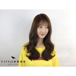 -P.STYLE 派斯造型