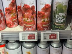 -物美超市(三里河店)