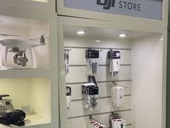 -DJI大疆专营店(1933购物中心店)