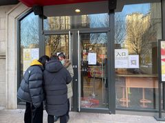 门面-麦当劳(大厂新城店)