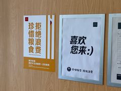 -麦当劳(普陀长途客运中心店)