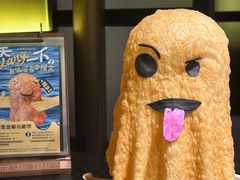 -老友时光·Pizza(泰华黑金店)