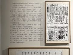 -黎里柳亚子纪念馆