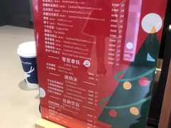 -瑞幸咖啡(118广场店)