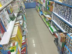 -丁当达书店(梅林店)