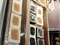 -阮大兴糕团(日月光中心店)