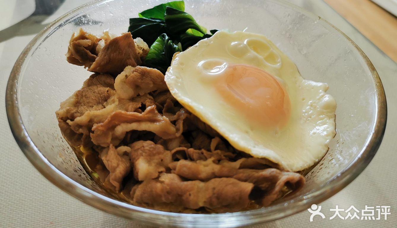 简餐，一人食#网红的酸辣肥牛面