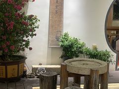 -厝味火锅·潮汕卤水火锅(十一合店)