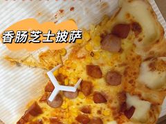 芝心香肠披萨-必胜客(大宁路店)