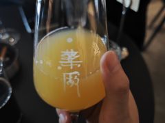 -MEDISN·药厂
