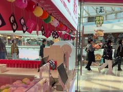 -K22.酸奶草莓(烟台芝罘店)