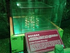 -青岛葡萄酒博物馆