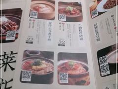 -南京大牌档(凯德大峡谷店)