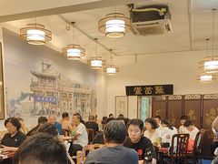 -聚首堂·特色小吃·肘子(什刹海德胜门店)